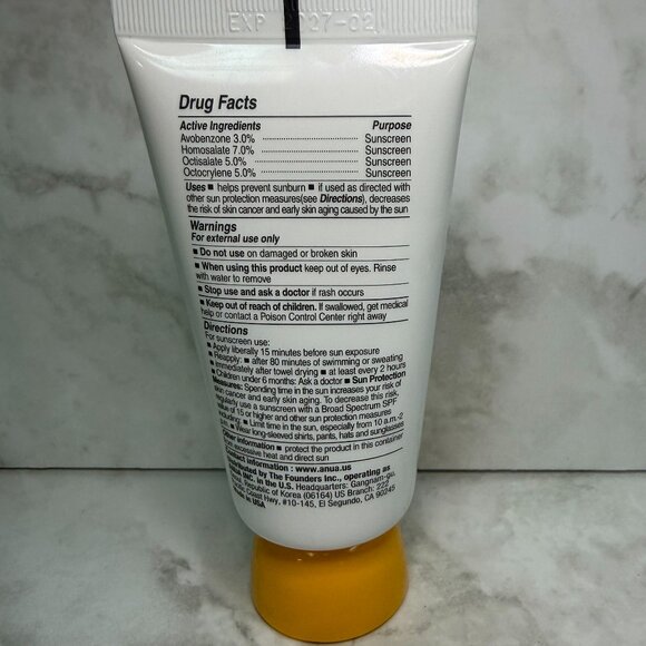 ANUA ZERO-CAST MOISTURIZING FINISH SUNSCREEN SPF 50 - Picture 2 of 2